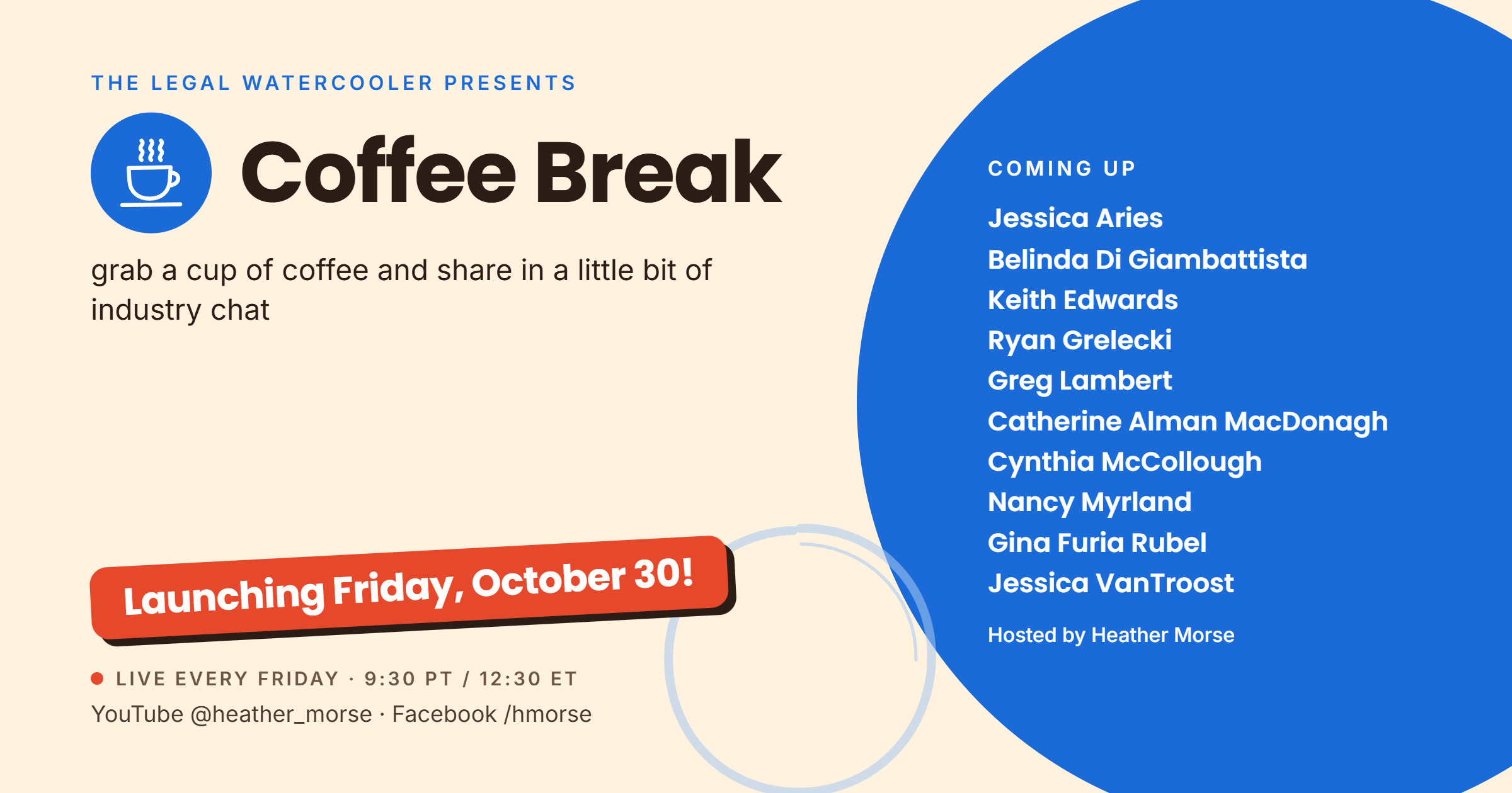 LWC Coffee Break Announcement